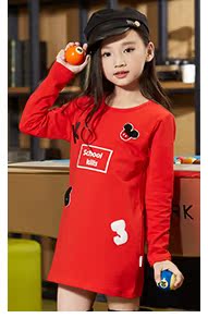 Robe enfant - Ref 2044268 Image 15