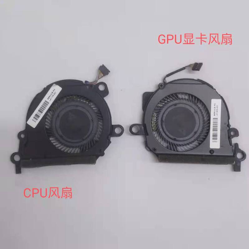 Suitable for HP 13" Spectre X360 13-Ap 13-Ae Tpn-Q199 Cooling Fan