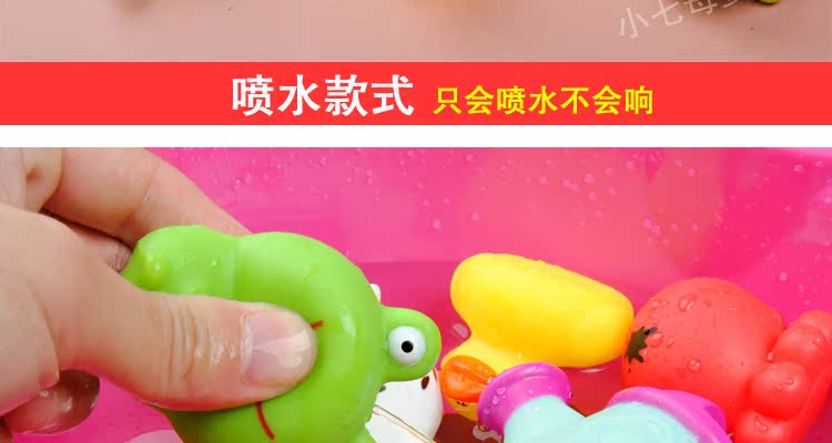 Đồ chơi tắm em bé, vịt màu vàng nhỏ, máy bay phản lực nước, nhào, hồ bơi, đồ chơi trẻ em, đồ chơi trẻ em của nước be bơi phao cho người lớn giá rẻ