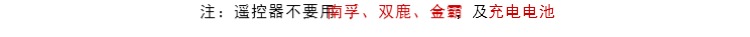 Điều khiển từ xa hổ nhỏ bể nhỏ sạc di động mới lạ sáng tạo điện đồ chơi xe con trai xe điều khiển từ xa tốc độ cao