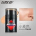 Mỹ phẩm nam vc kem trơn BB kem nam che khuyết điểm tự nhiên lười học sinh mụn trứng cá nam đệm không khí bb kem nam trang điểm đất - Mỹ phẩm nam giới son môi cho nam Mỹ phẩm nam giới