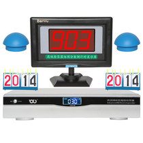 Benliu 903 remote control knowledge contest answering machine manual scoring answering machine available for rent (physical store)