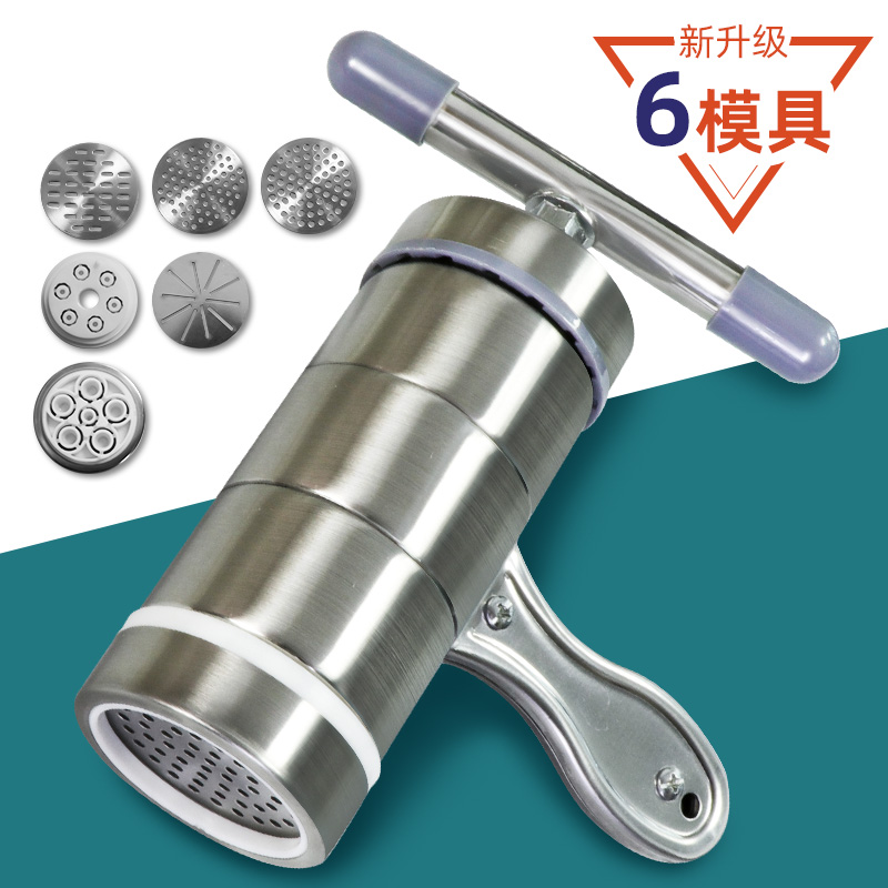 Press Face Machine Home Naked Oats Noodle Tool TANKOR COHORTS COHORTS COHORTS BREAD FLOUR HOLLOW FLOUR STRIP MOLDS HAND-ROLLING MACHINE-TAOBAO