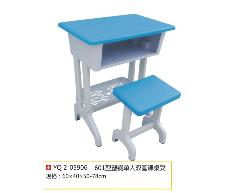Table and chairs Baby plastic-steel chair coaching training Kindergarten home Enlarged Thickened with drawer composition suit