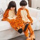 Big and small tiger children's performance costumes adult tiger animal performance costumes Christmas performance costumes