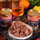 Canned beef from Kanonada imported from Belarus