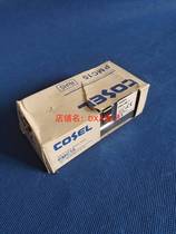 Suitable for Japan CosoCOSEL PMC15E-1 switching power supply 5V -12V DC voltage-stabilized electric