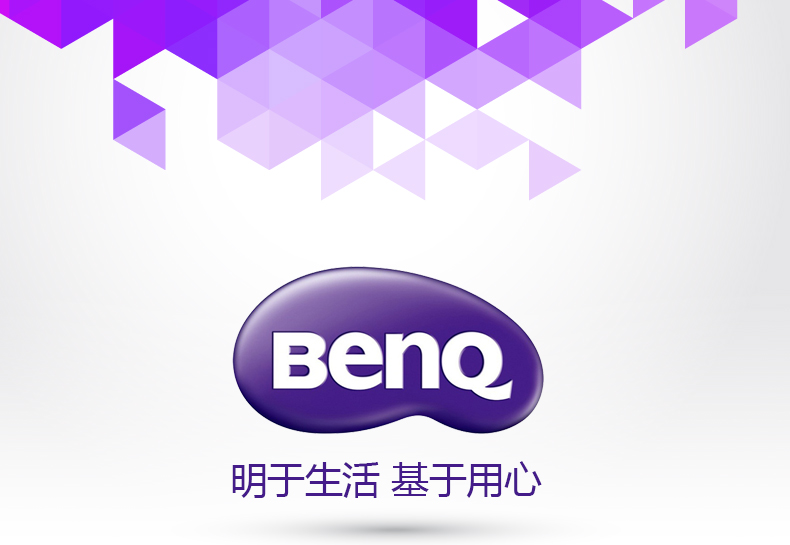 Máy chiếu siêu ngắn Benq BenQ Máy chiếu siêu rộng MW632ST Máy chiếu HD gia đình Blu-ray 3D HD máy chiếu tiêu cự ngắn không dây WiFi đầu tư trực tiếp ban ngày 4K - Máy chiếu