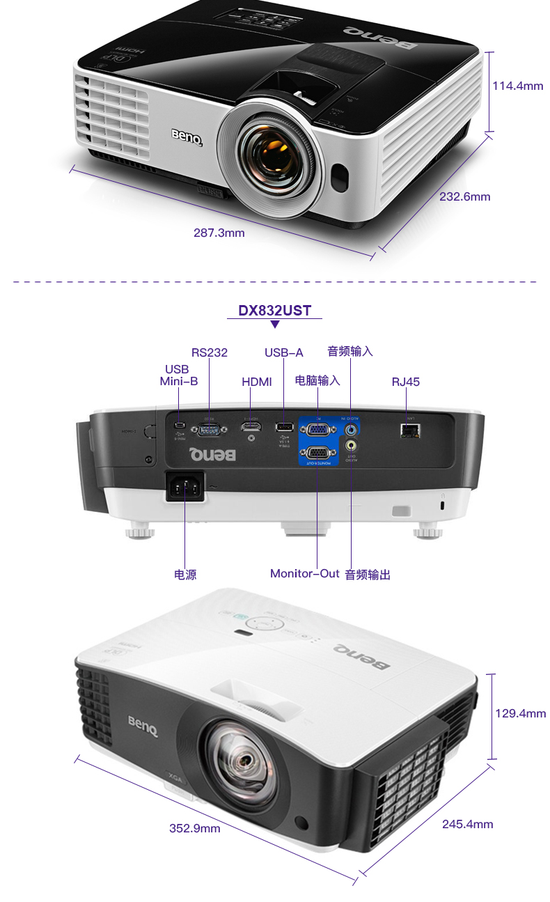 Máy chiếu siêu ngắn Benq BenQ Máy chiếu siêu rộng MW632ST Máy chiếu HD gia đình Blu-ray 3D HD máy chiếu tiêu cự ngắn không dây WiFi đầu tư trực tiếp ban ngày 4K - Máy chiếu