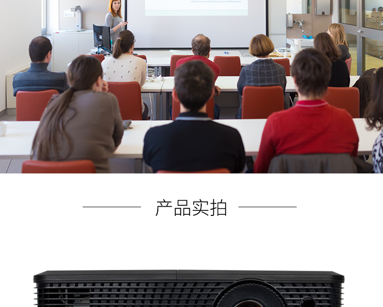 Máy chiếu Optoma Máy chiếu Optoma S341 HD không dây wifi thông minh Máy chiếu 3D Blu-ray 3D giảng dạy văn phòng hội thảo đào tạo giáo dục lớp học đầu tư trực tiếp vào ban ngày - Máy chiếu
