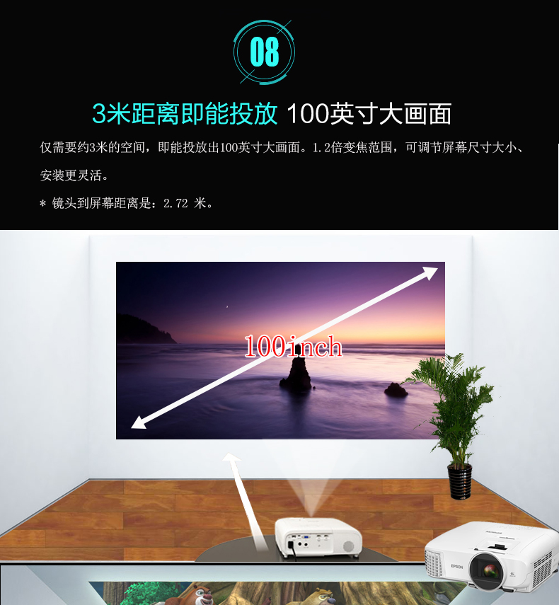 Máy chiếu Epson Epson CH-TW5400 gia đình 3D HD 1080P máy chiếu wifi không dây 4K rạp hát tại nhà không có TV màn hình