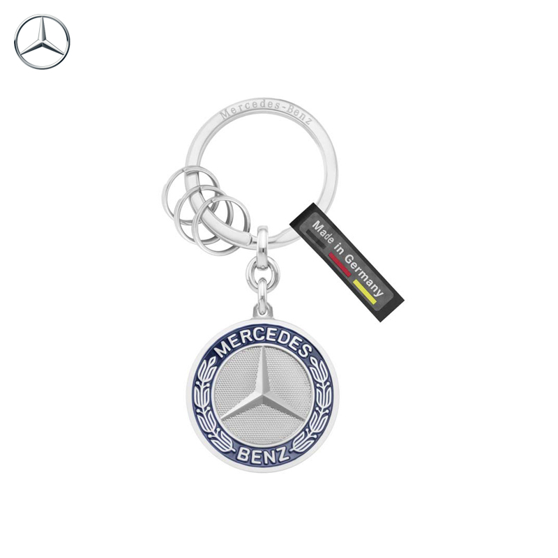 Official flagship store of Mercedes-Benz Keychain Stuttgart