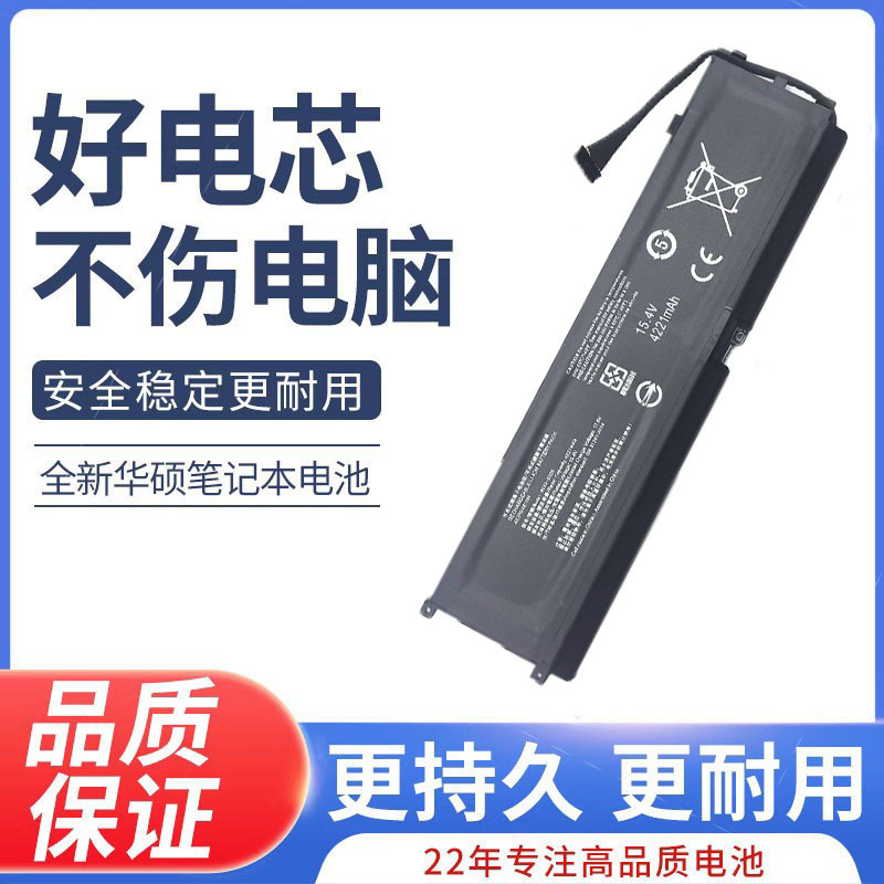Suitable for Razer Blade 15 Standard Version 2020/2021 Rz09-0328/0369 Rc30-0328 Notebook