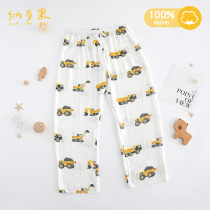 Nado Men's Bamboo Fiber Gauze Household Pants muslin Cotton Pajamas Household Pants Breathable Parents Four Seasons