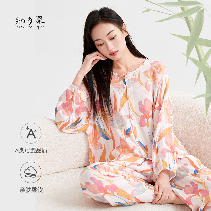 Naduoguo Spring and Autumn Bamboo Fiber Sweet Print Women's Lace Round Neck Home Pajamas Long Sleeve New Style Naduoguo Spring and Autumn Bamboo Fiber Sweet Print Women's Lace Round Neck Home Pajamas Long Sleeve New Style