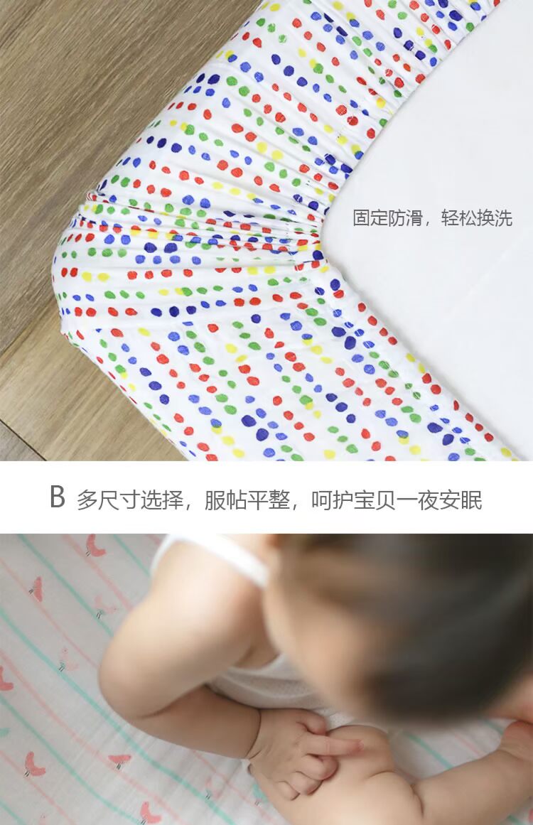 Khăn trải giường bằng vải muslin cho bé Bộ đồ giường bằng sợi tre Stokke Giường ngủ 笠 Mới 	ga giường bo chun