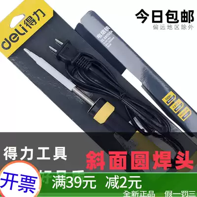 Del electric soldering iron internal heat type horseshoe semi-circular bevel head 35W household electronic welding pen 50 tile solder gun