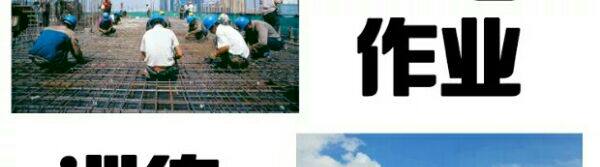 Bottes militaires - Ref 1399864 Image 9