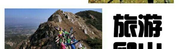 Bottes militaires - Ref 1399864 Image 8