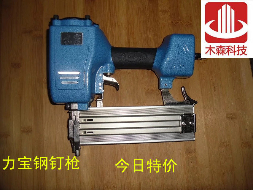 64 steel nail gun for a steel nail gun