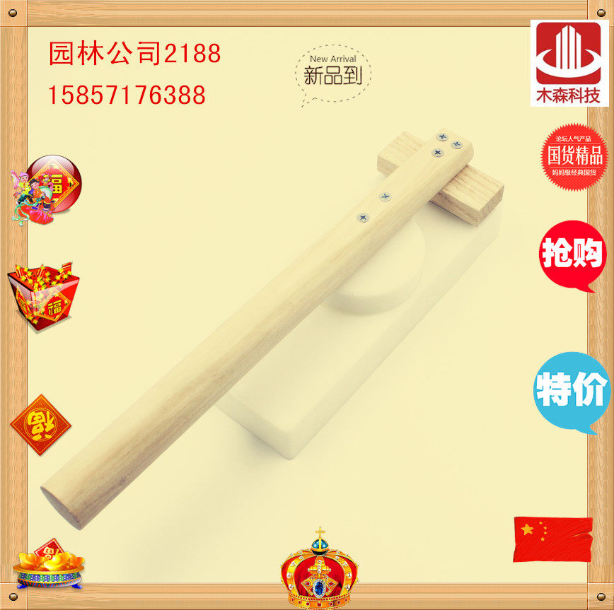 Quick press Qingming Kway mold package Ai twist mold with rice flour Kway Moon cake Qingming Kway print package dumpling rice Kway mold print