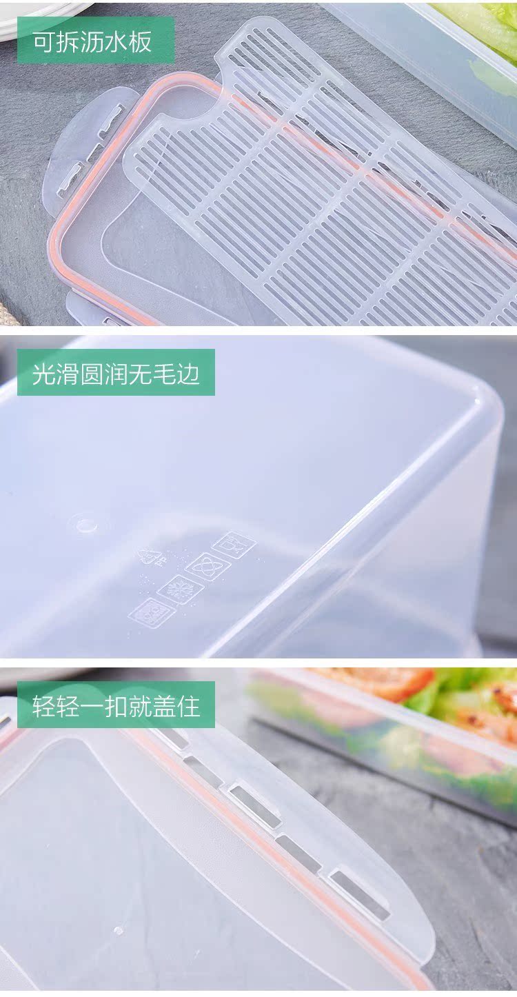 hộp nhựa pet Hộp nhựa lưu trữ hộp vuông kín hộp xách tay 2018 với cửa hàng bách hóa lưu trữ nhà bếp hộp cơm trưa đông lạnh phẳng gia đình mới - Trang chủ hop nhua trong