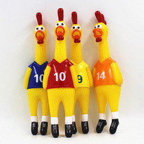 Teddy golden retriever pet dog toy screaming despair fighting chicken resistant to bite teeth sound Oh chicken strange call football chicken