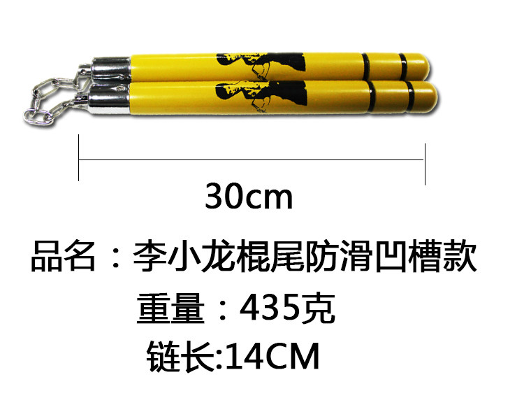 Нунчаки боевые своими руками размеры и чертежи
