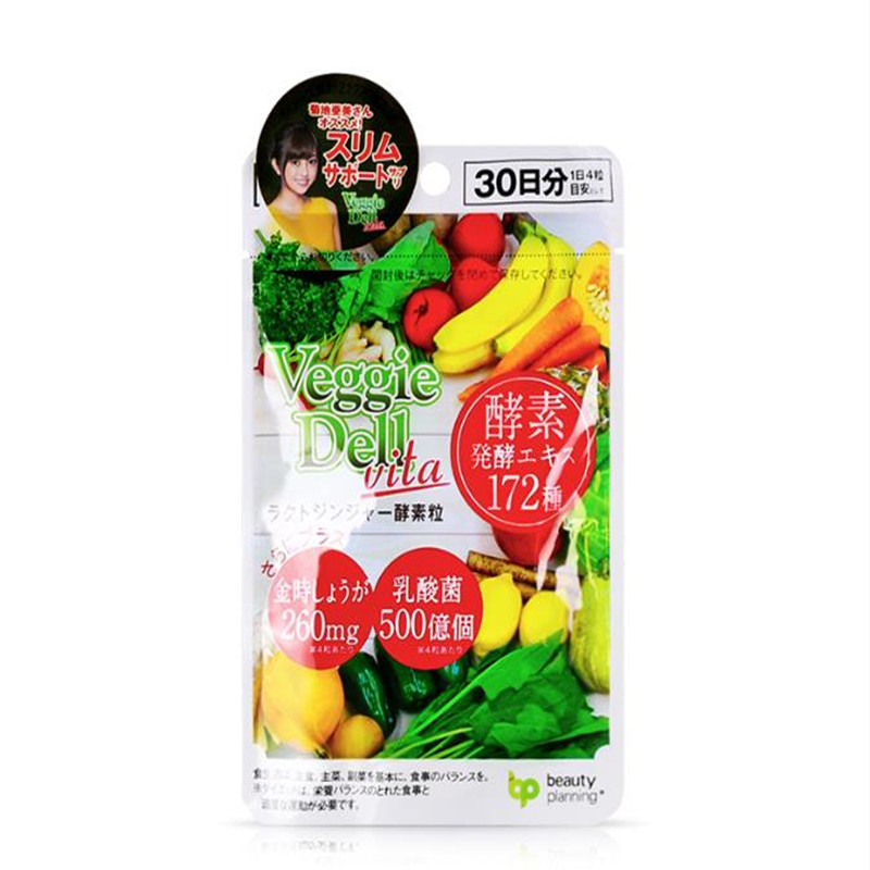 淘宝网优惠券70元