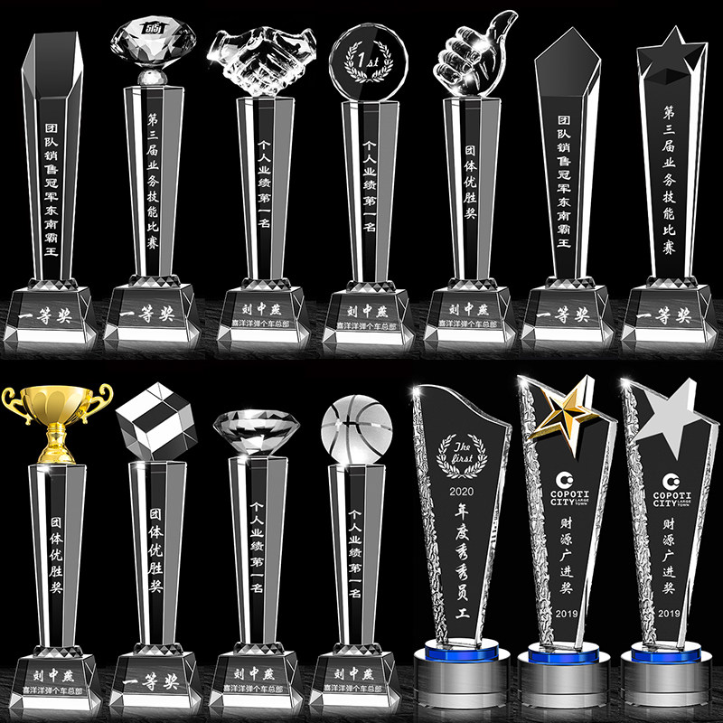 Crystal Trophies Custom Set Making Annual Conference Awards Grand Thumbs Pentagram Football Basketball Golf Excellent Employee Award