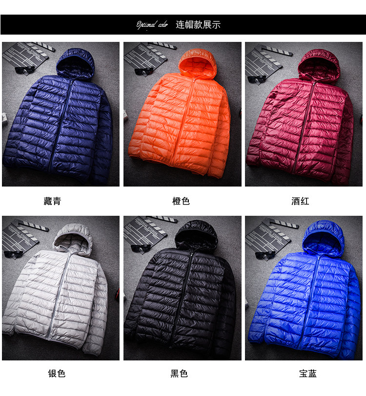 Blouson homme en Nylon - Ref 3122735 Image 12