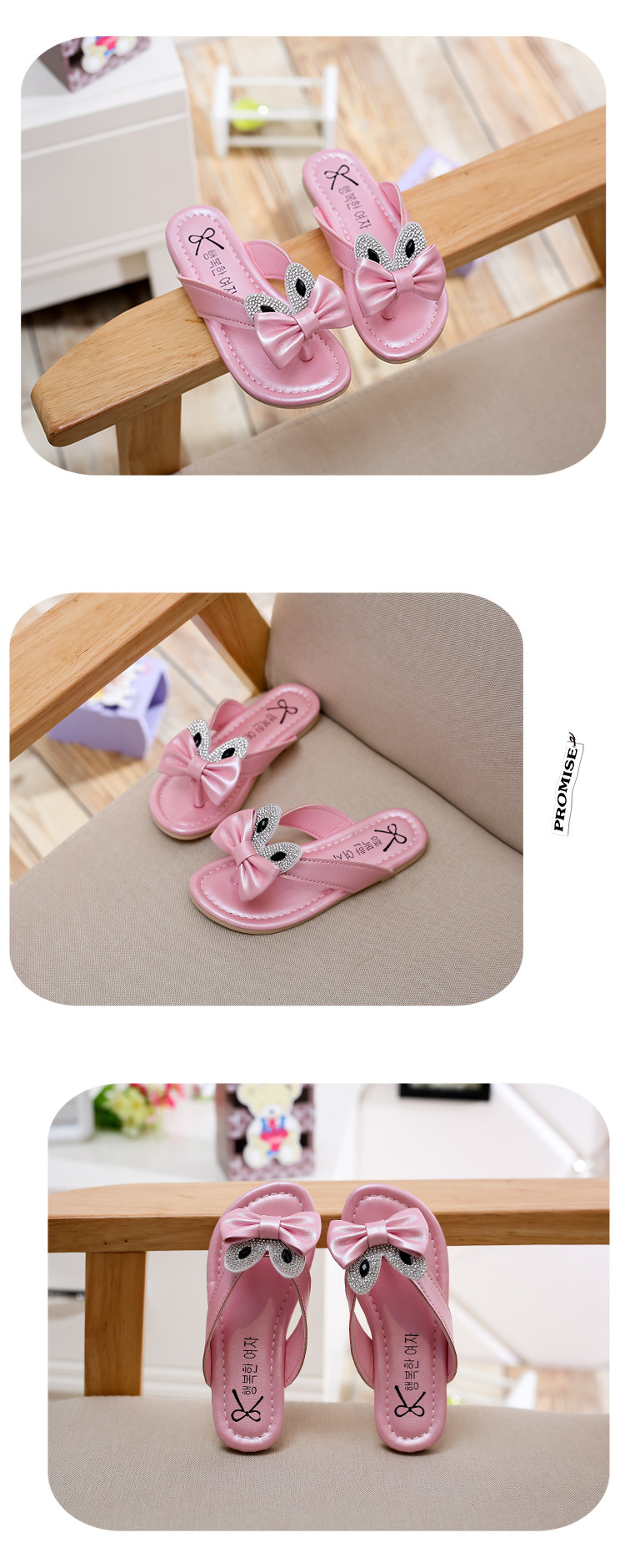 Chaussons enfants en similicuir pour été - semelle tendon - Ref 1033806 Image 7