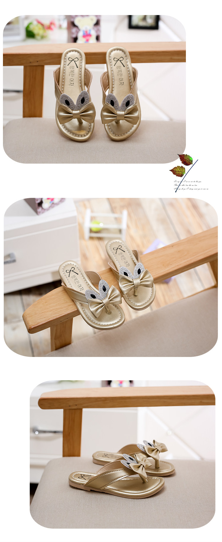 Chaussons enfants en similicuir pour été - semelle tendon - Ref 1033806 Image 8