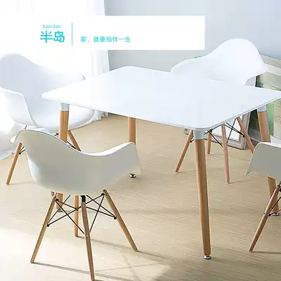 Dining table and chair combination simple cafe table and chair small apartment dining table Nordic solid wood leisure table Imus table