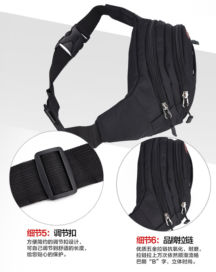 Sac pour homme - Ref 51447 Image 20