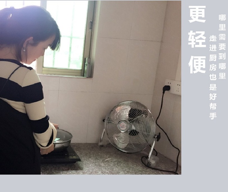 quạt hơi nước nhỏ Quạt sàn mạnh mẽ quạt sàn gia đình quạt điện máy tính để bàn fan Quạt sàn công suất cao quạt công nghiệp ngồi leo quạt công nghiệp - Quạt điện quạt panasonic