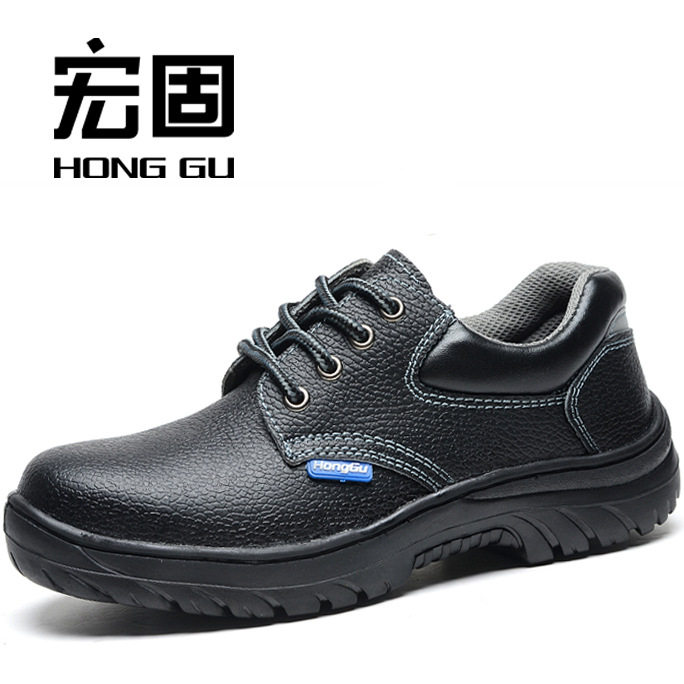 Labor Shoes Men's Light Safety Working Shoes Ladle Head Anti-Smashing Puncture Old Guard Shoes Summer Breathable Deodorant Leisure