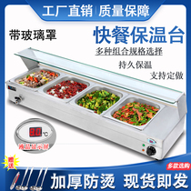 Fast food insulation Taiwan business with glass cover electric heating desktop snack car stainless steel soup pool canteen for food and sale