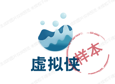 虚拟侠