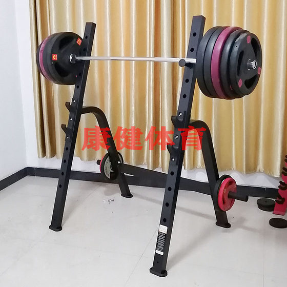 Squat and Bench Press Rack, Home-Use All-In-One Equipment, Frame-Style Chair, Fitness Bench, Multi-Functional Barbell Bar Combination with Adjustable Features