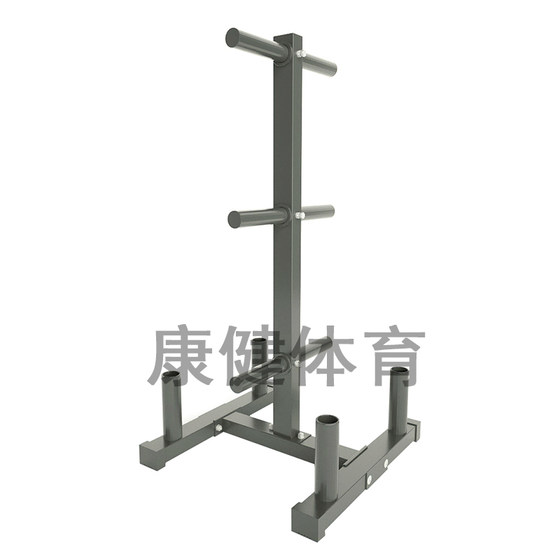 Barbell Plate Storage Rack, Home Barbell Bar Storage Rack, Olympic Bar Storage Rack, Olympic Plate Fitness Equipment Large Hole Display Rack