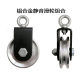 DIY homemade high-position pull-down fitness training equipment household multi-functional hand modified bird rowing material accessories rod