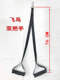 Small Large Bird-Shaped Grip Handle, Gantry Frame Handle, Chest Expansion Rope, Multi-Functional Fitness Accessory, Hanging Ring