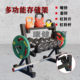 Dumbbell Rack for Home Use, Adjustable, Multifunctional Kettlebell Rack, Small Display Dumbbell Rack for Home Fitness