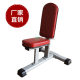 Dumbbell Gym Chair, Commercial Multi-Functional Shoulder Push Tricep Trainer, Home Bench, Professional Right-Angle Fitness Equipment