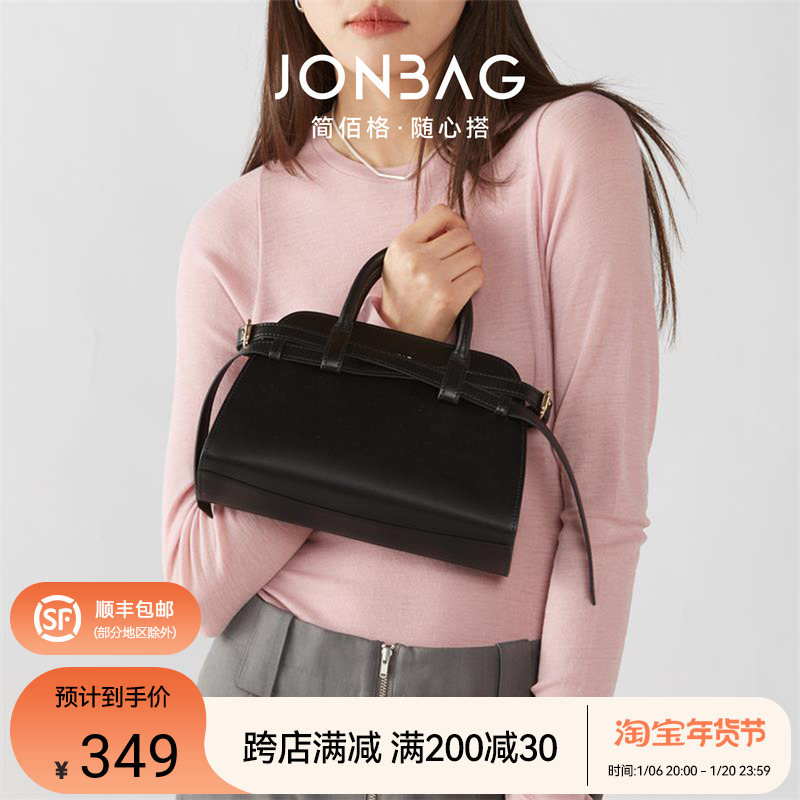 Jian Baige はダイアナ妃のバッグをカジュアルに着用しています 2024 冬の新しいハンドバッグバッグ女性のための大容量ニッチクロスボディバッグ