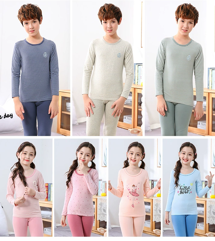 Thanh niên đồ lót phù hợp với cotton nam trung học lớn trẻ em quần áo mùa thu Qiuku lycra học sinh trung học cơ sở nhiệt đồ lót nữ mỏng - Phù hợp với nóng lên