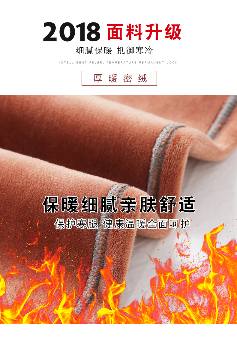 Quần nam ấm áp cộng với quần nhung dày Quần len cotton Quần nhung Quần cotton Đáy quần bó sát mùa đông Quần bó sát nam quần giữ nhiệt trẻ em