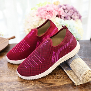 【必须抢这个】老北京防滑豆豆鞋