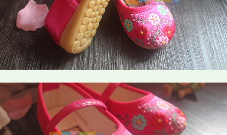 Chaussures enfants en tissu en satin pour Toute saison - semelle caoutchouc Wear - Ref 1046865 Image 28